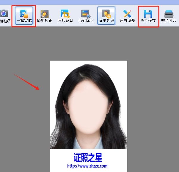 照片分辨率提高