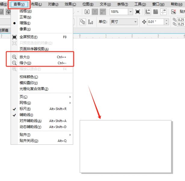 点击“缩小”或“放大”