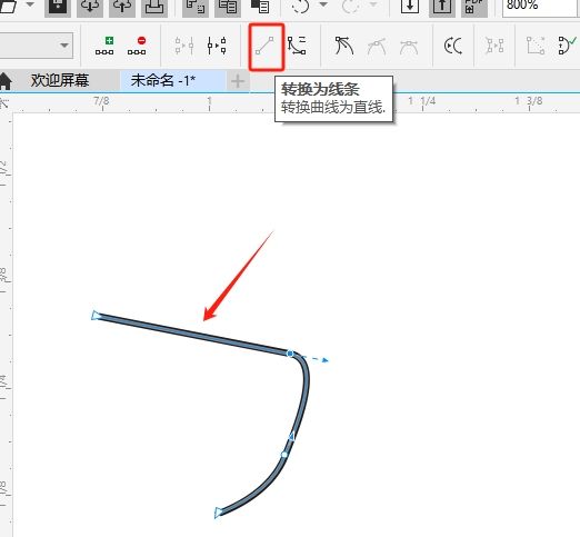 将期限转换为直线线条