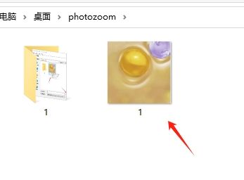 图片压缩后模糊