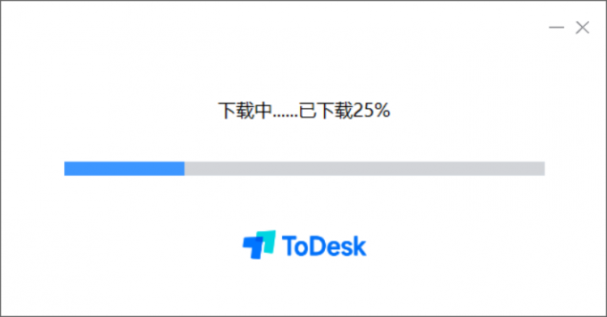 Todesk的安装