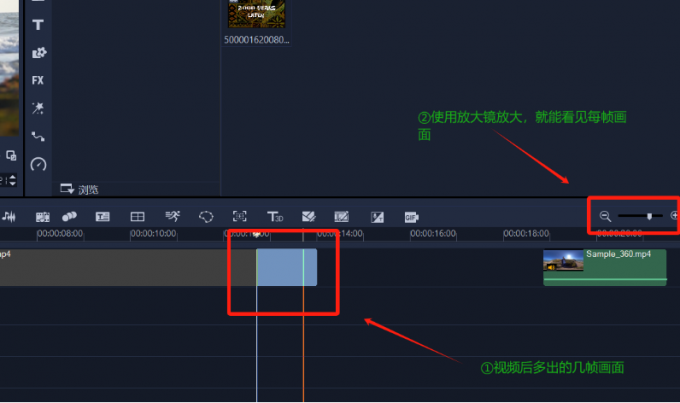 视频最后多出的一帧