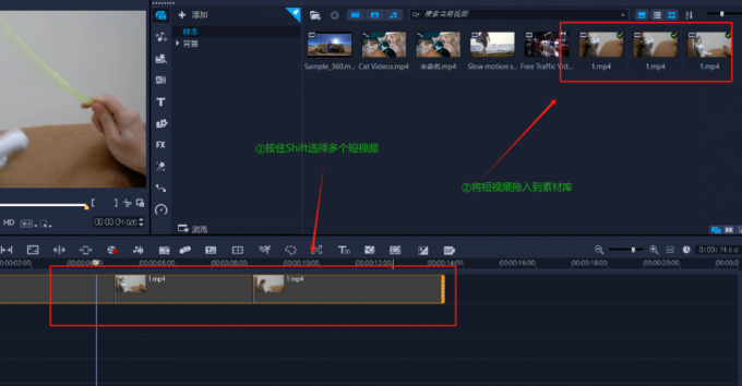 保存多个短视频