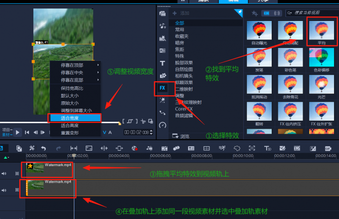 模糊画中画背景