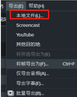 本地文件