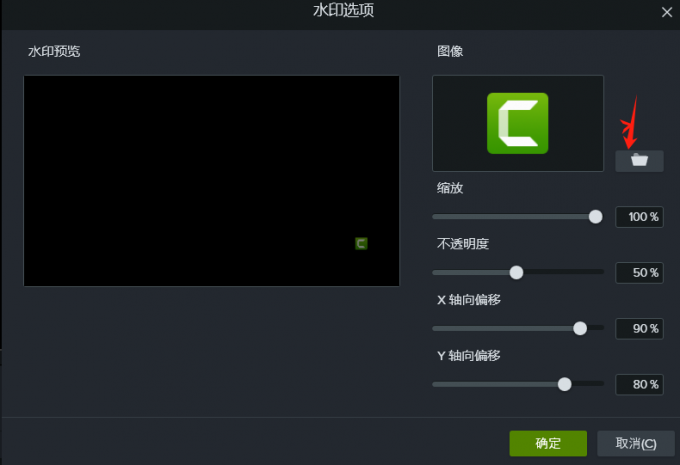 添加图像