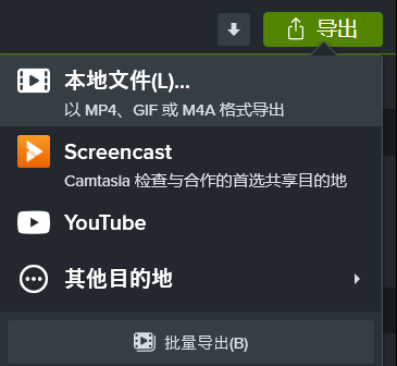 本地文件
