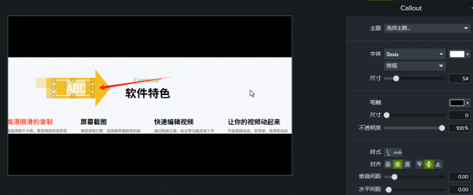 文本修改