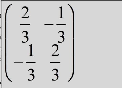 逆矩阵形式