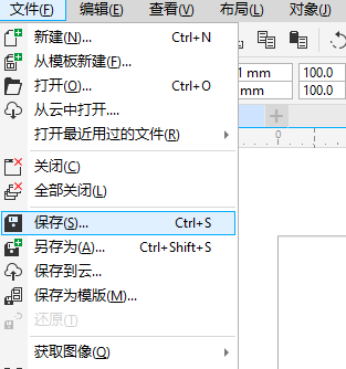 cdr文件打不开一直转圈圈 cdr文件打不开是什么原因