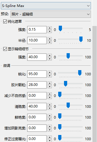 技术参数