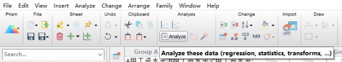 分析功能
