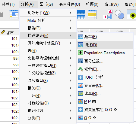 安装定制对话框