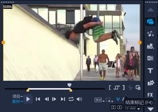 结束标记