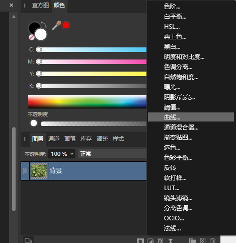 曲线功能