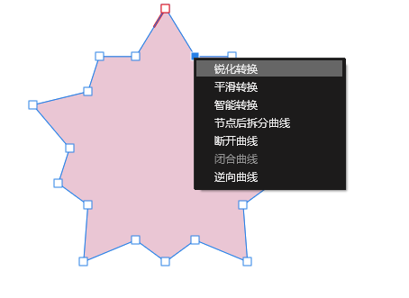 节点右键菜单