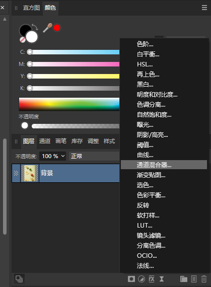调整功能
