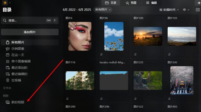 添加图片