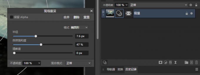 单独管理