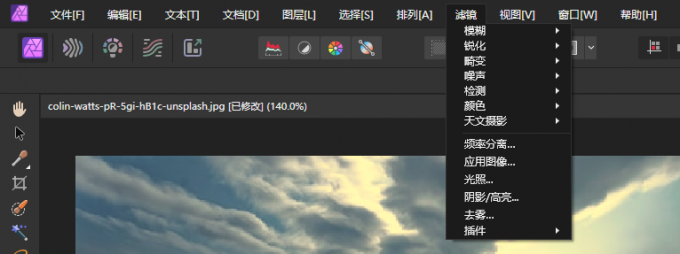 普通滤镜