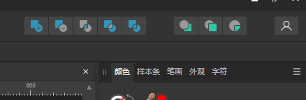 图形操作快捷工具栏