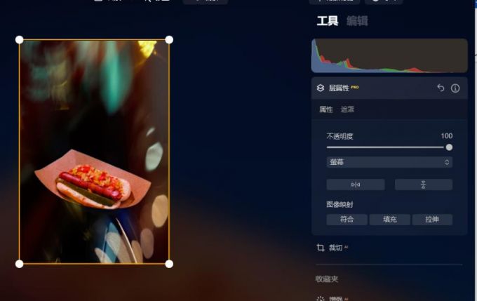 不透明度