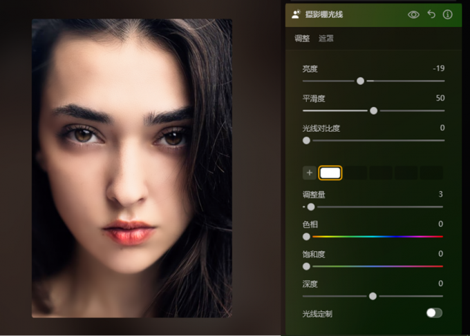 摄影棚光线