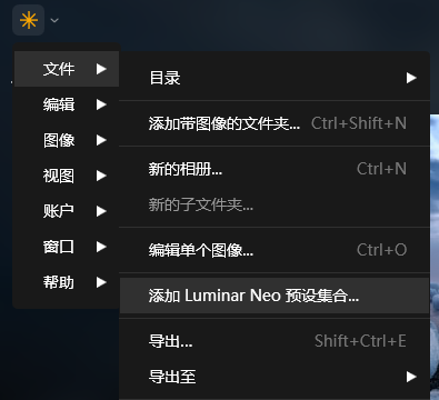 添加集合