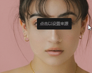 复制操作