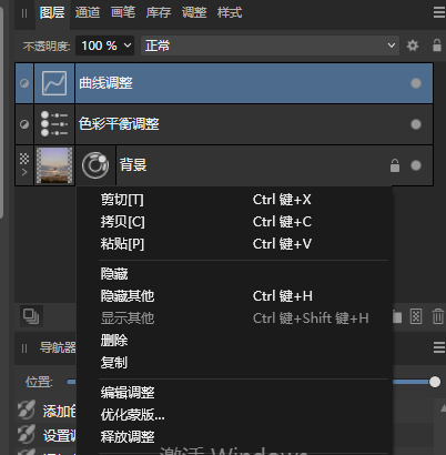 管理参数