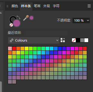 样本条