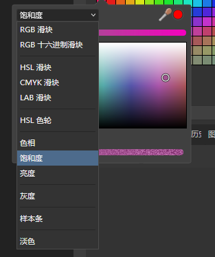 调参数