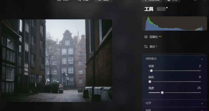 明度与颜色
