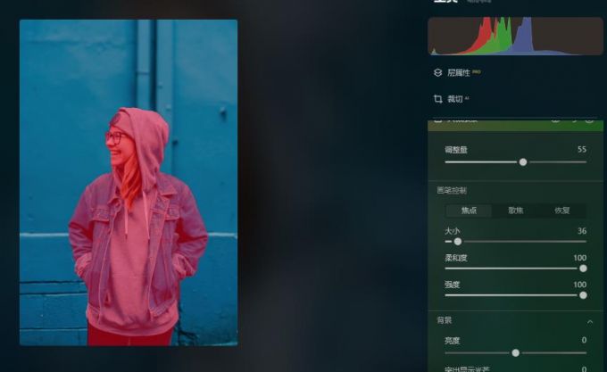 调整量