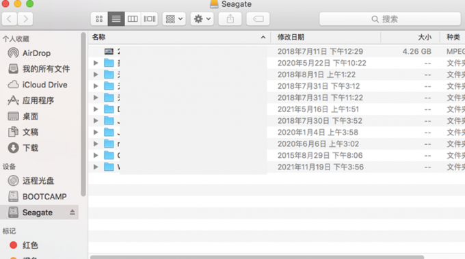 浏览与编辑文件
