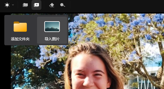 导入图片到项目