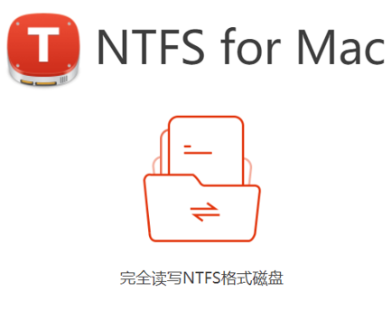 Tuxera NTFS for Mac
