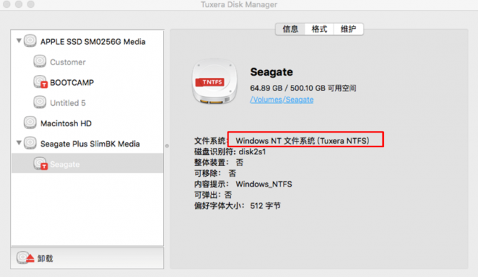 Tuxera Disk Manager