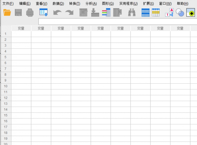 SPSS数据表