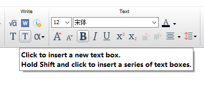 添加文字功能