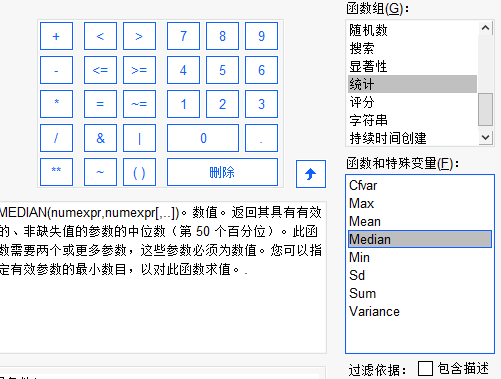 函数分类