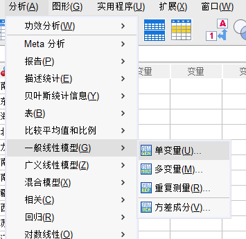 线性模型