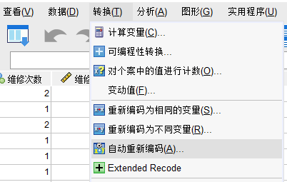 自动编码
