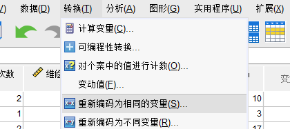 手动编码