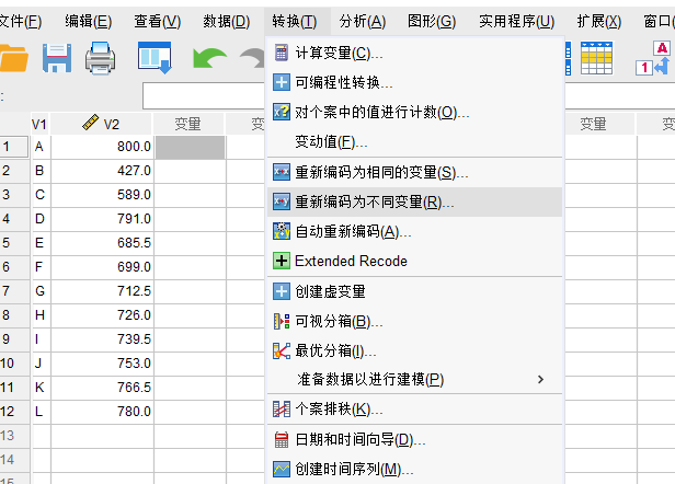 重新编码为不同变量