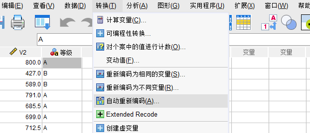 自动编码
