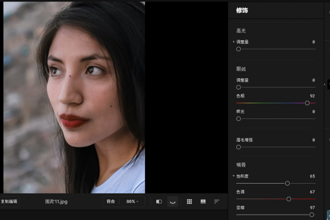 高级感红唇