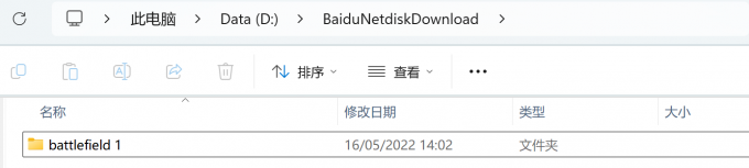 离线版《战地1》