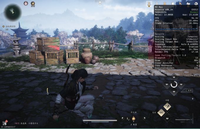 开启DLSS和帧生生成的内存占用