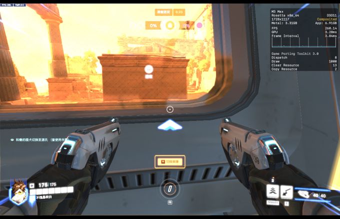 5V5的Ai对战帧数